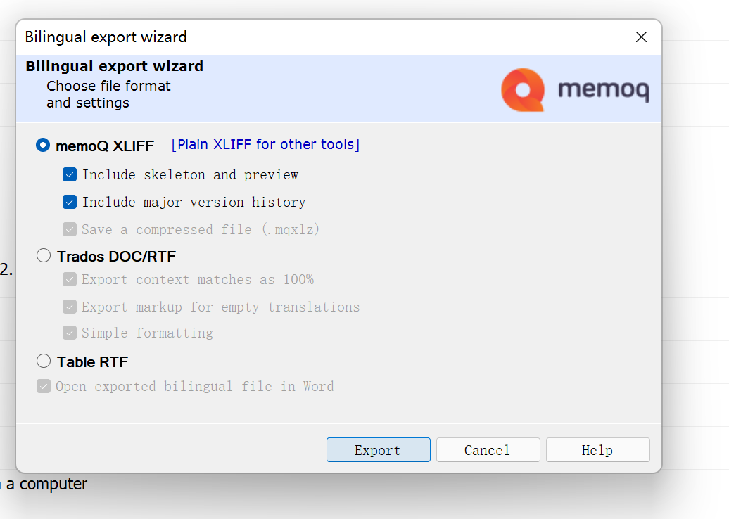 导出MemoQ双语文件